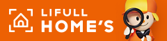 HOMES