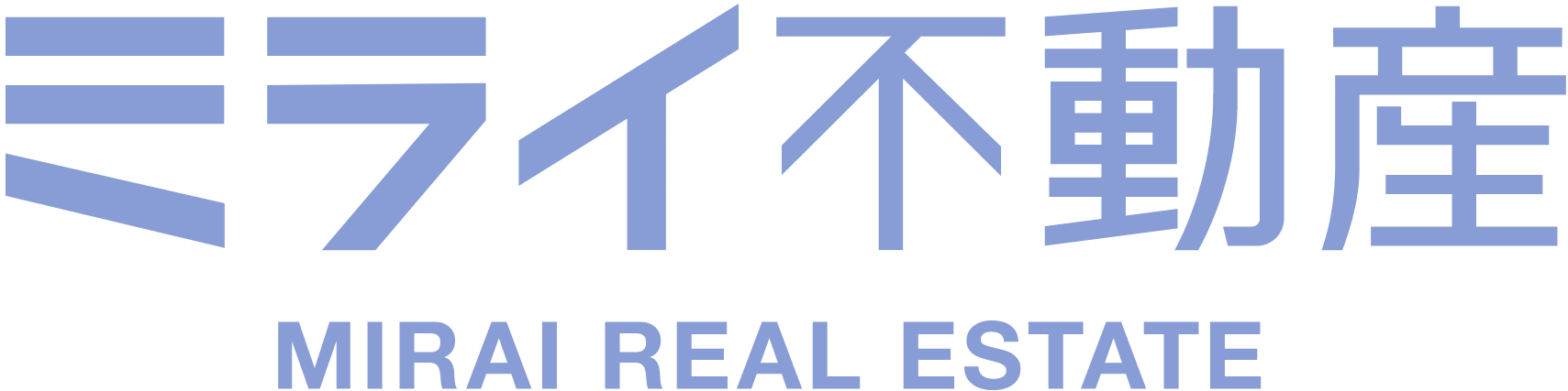 ミライ不動産 MIRAI REAL ESTATE